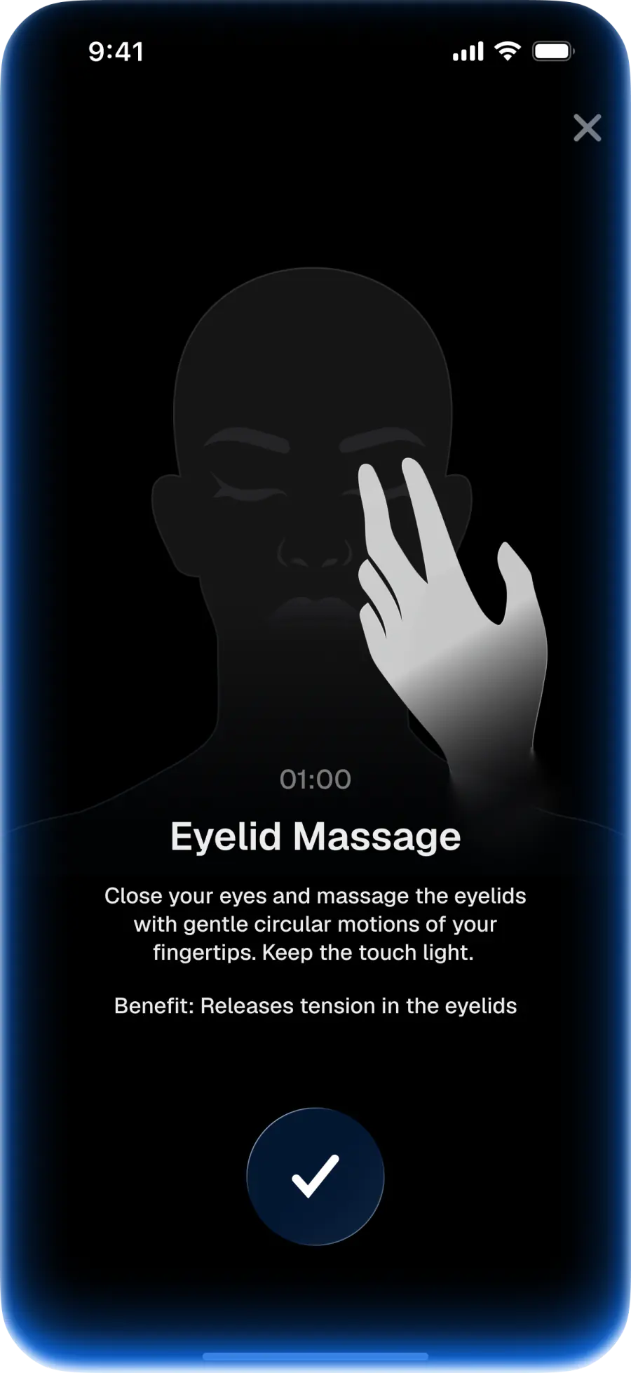 Eyelid Massage exercise screen in EyeWell